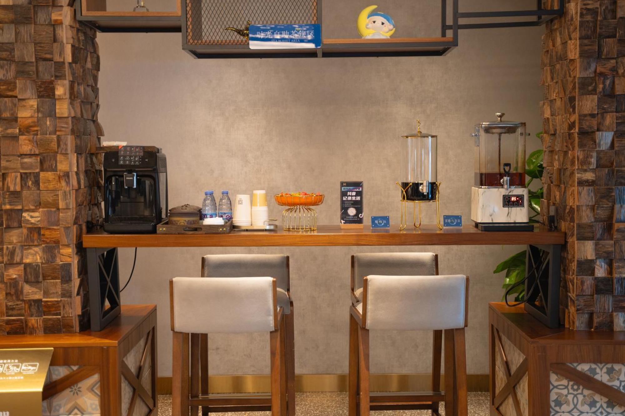 北京时光漫步s酒店（北京央视店） 外观 照片